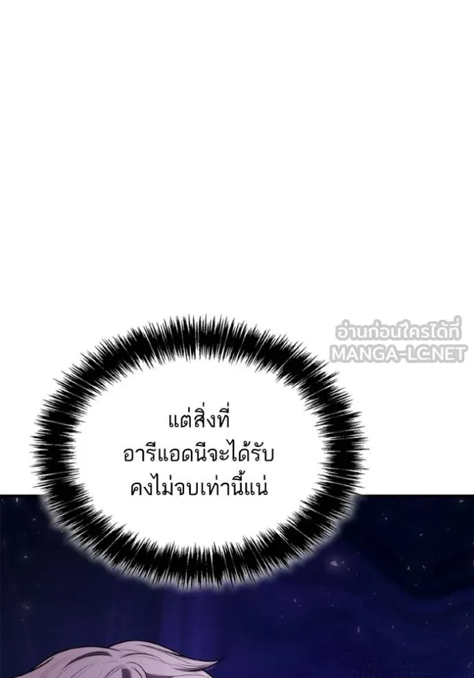 หน้า 149