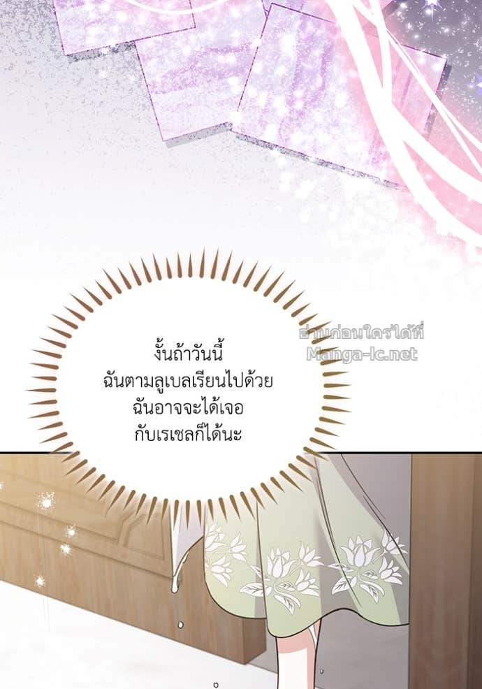 หน้า 120