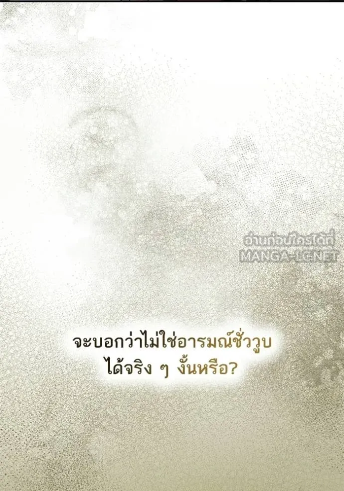 หน้า 124