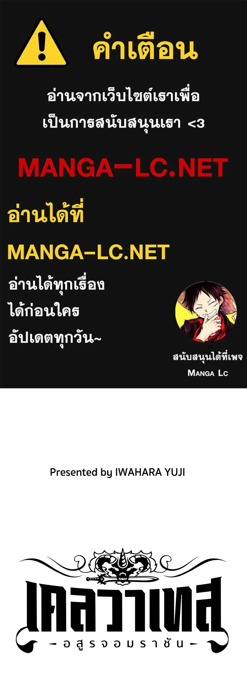 หน้า 1