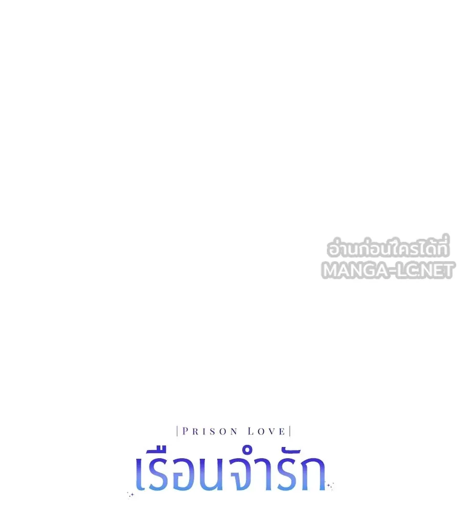 หน้า 159