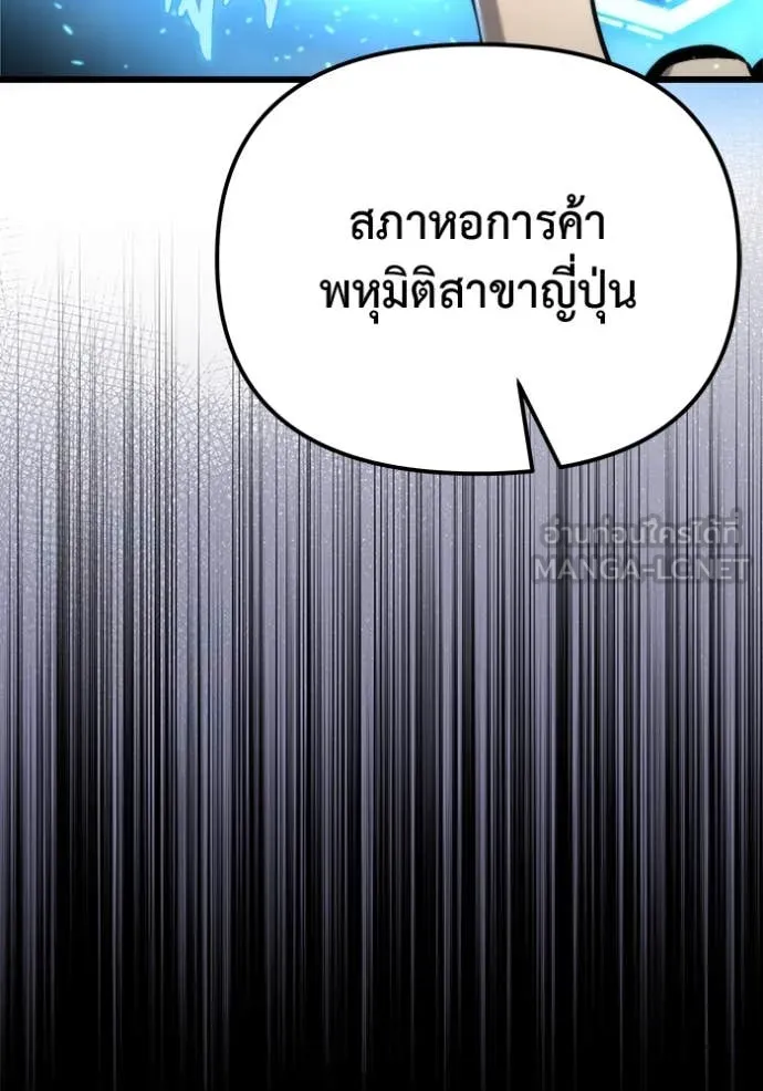 หน้า 136