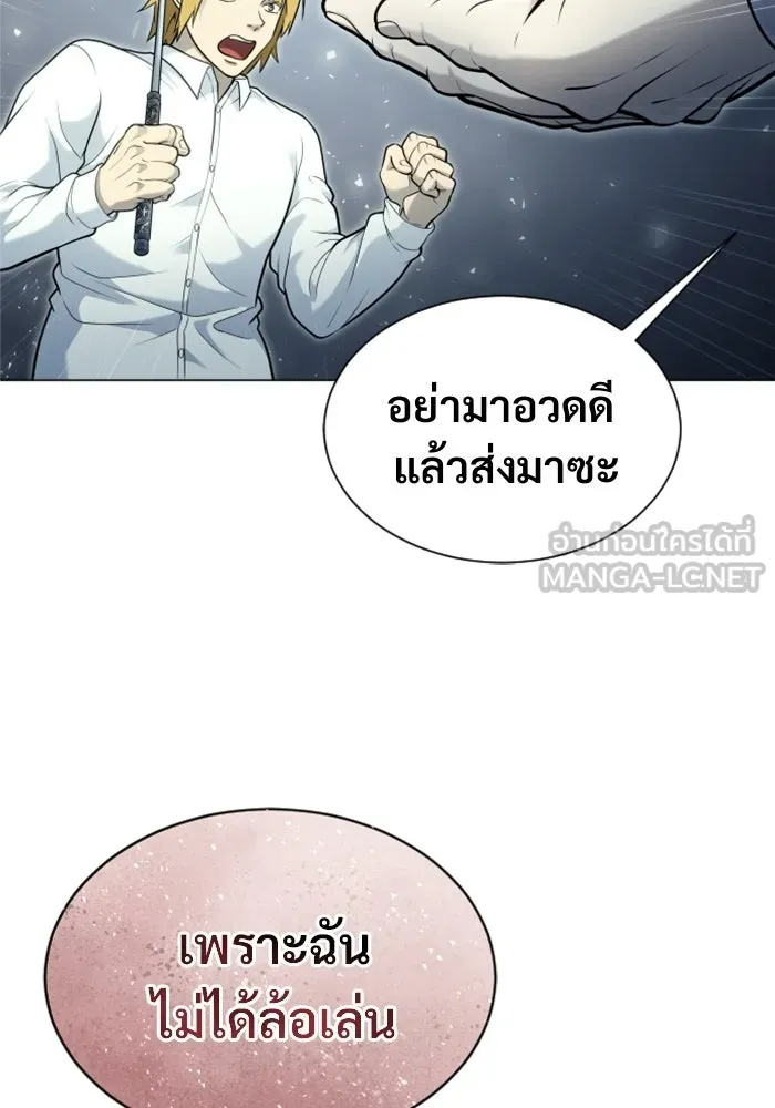 หน้า 225