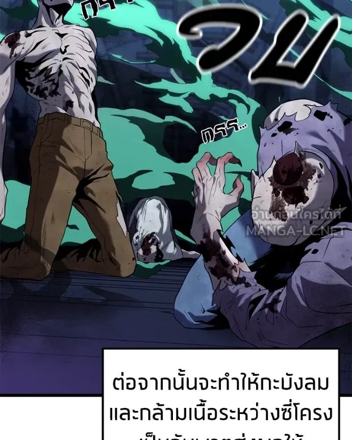 หน้า 114