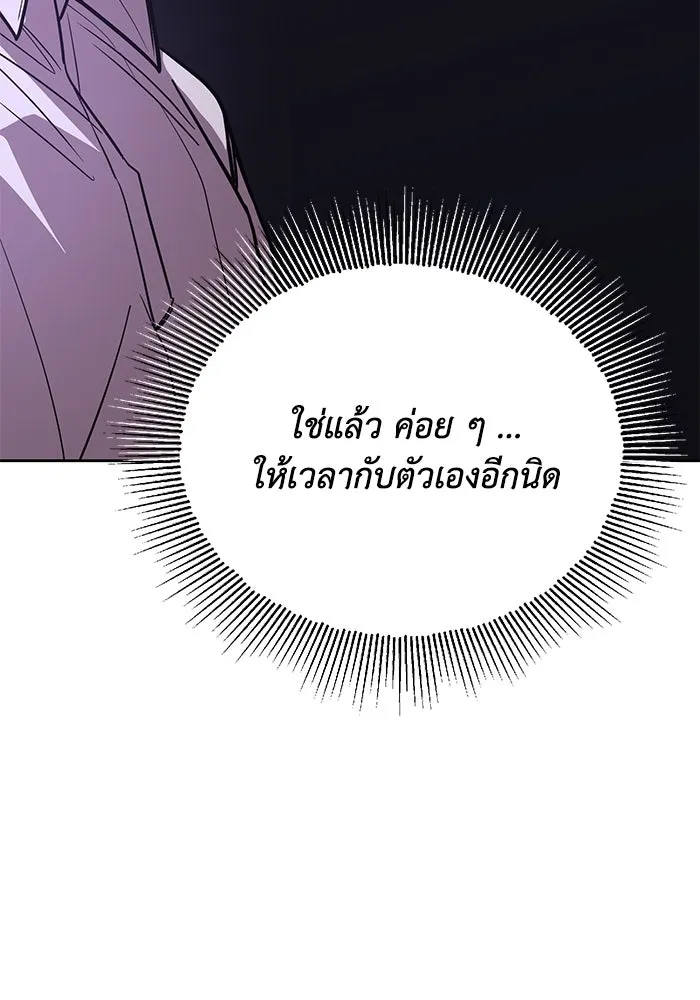 หน้า 125