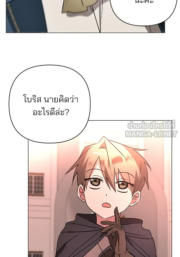 หน้า 102