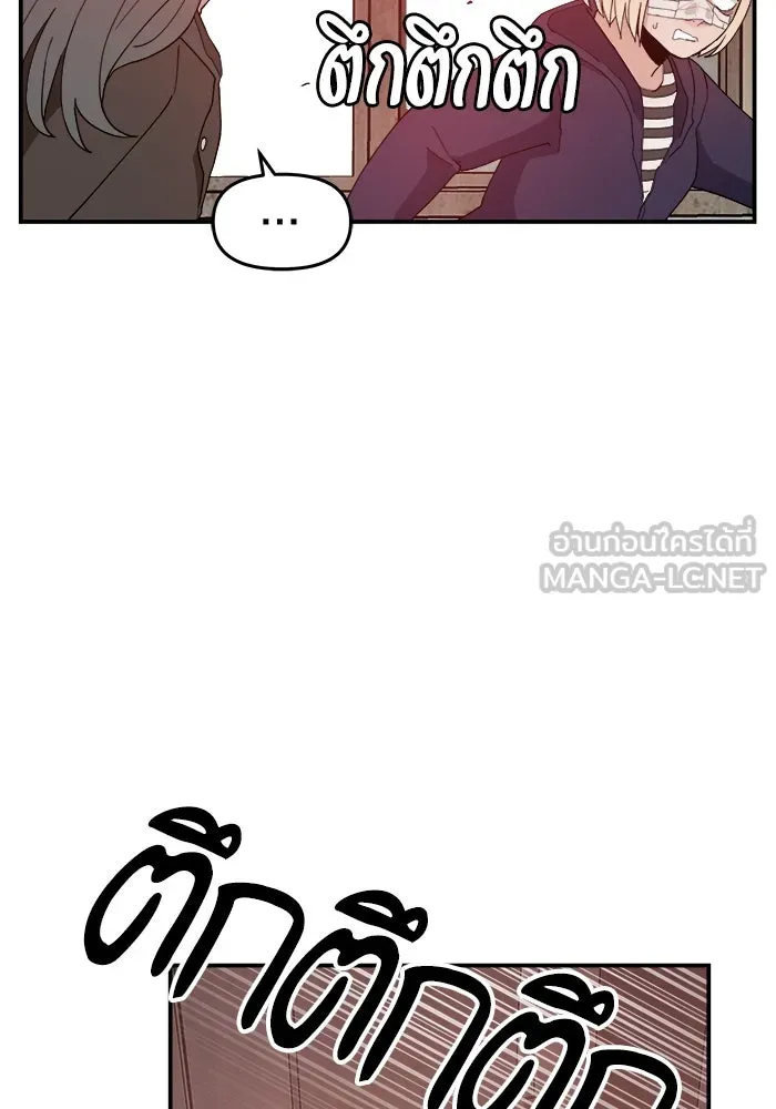 หน้า 90
