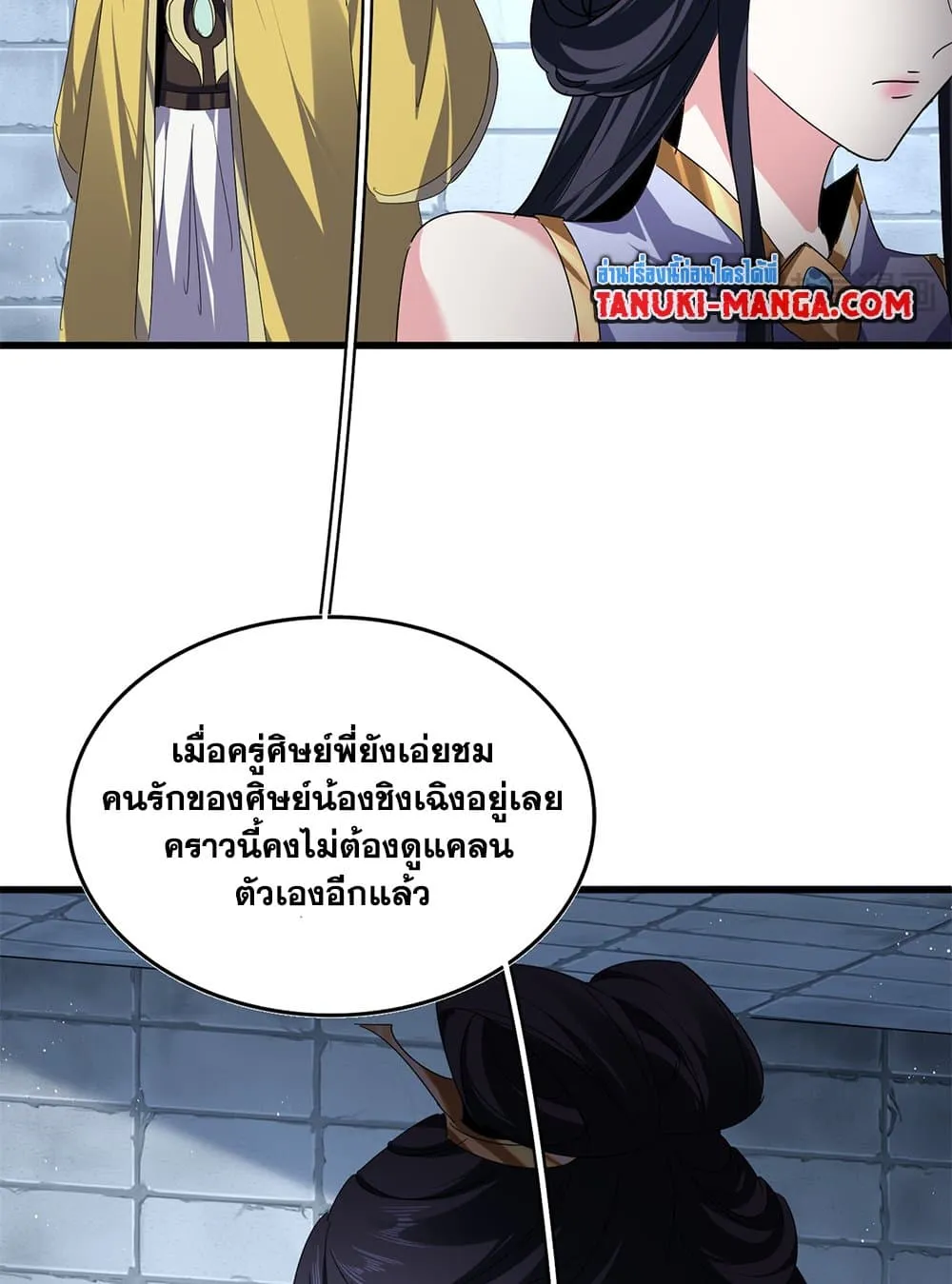 หน้า 34