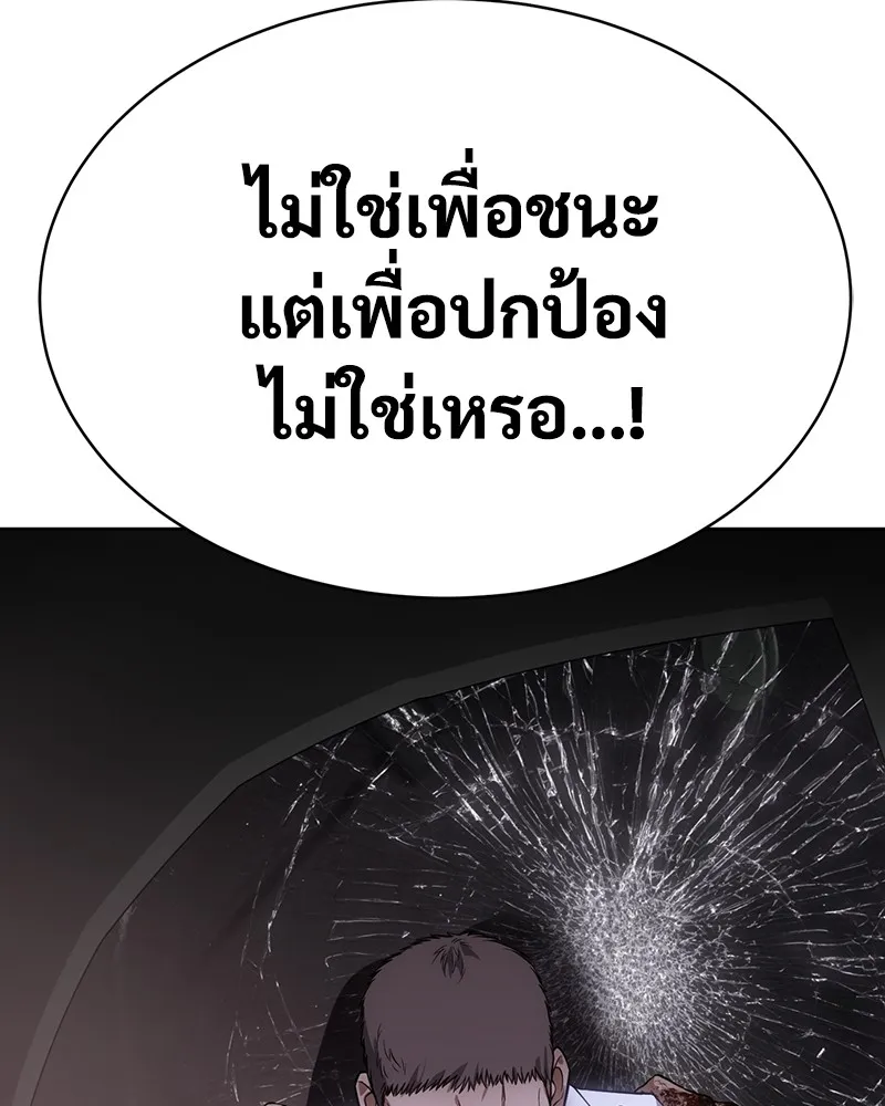 หน้า 134