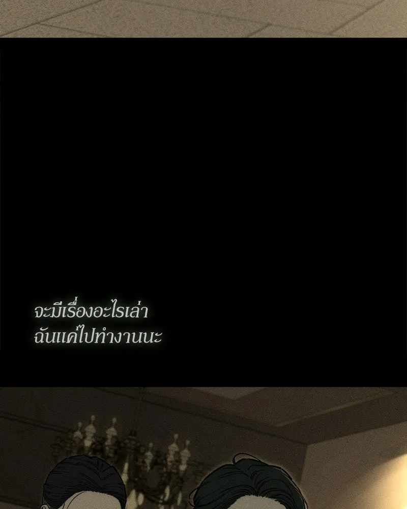 หน้า 124