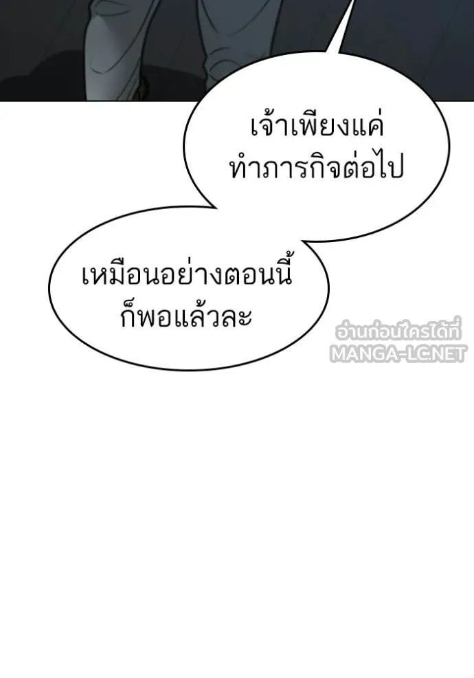 หน้า 108