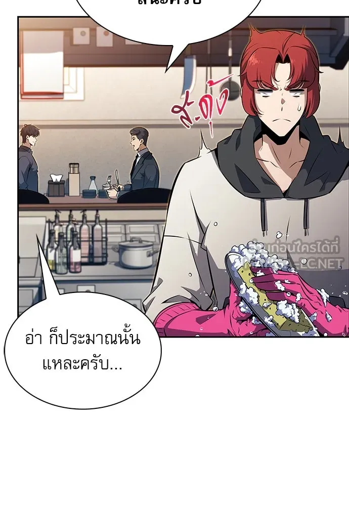 หน้า 78