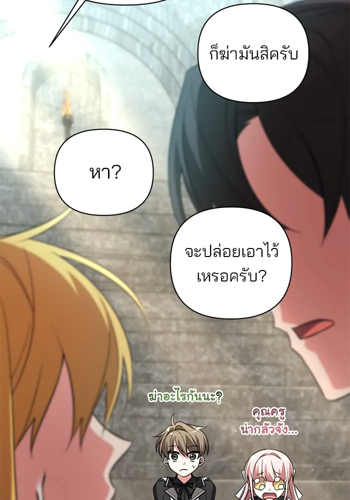 หน้า 169
