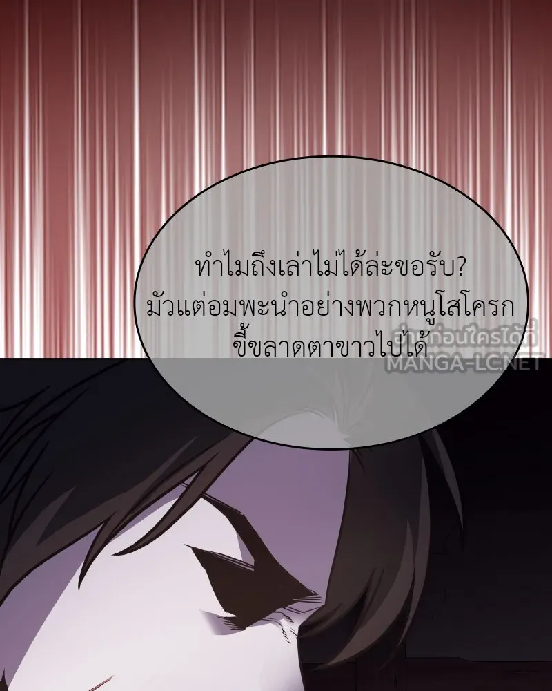 หน้า 126