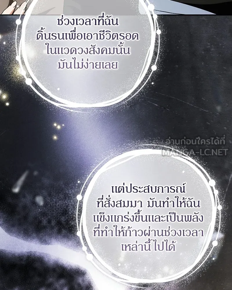 หน้า 96