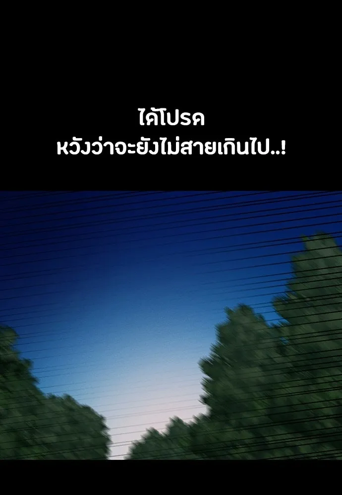 หน้า 137