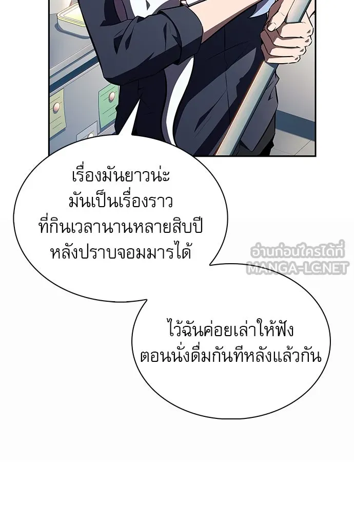 หน้า 132