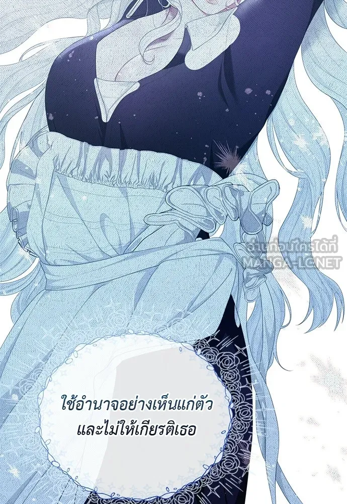 หน้า 78