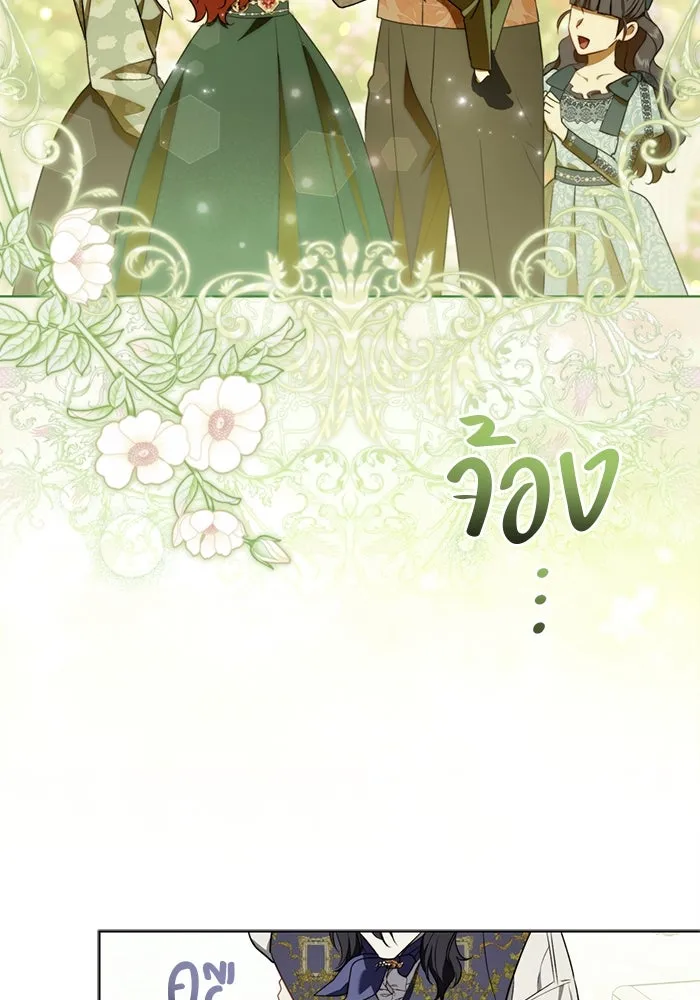 หน้า 116