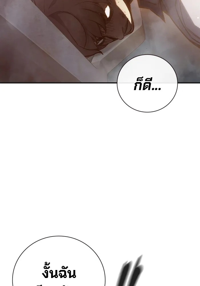 หน้า 118