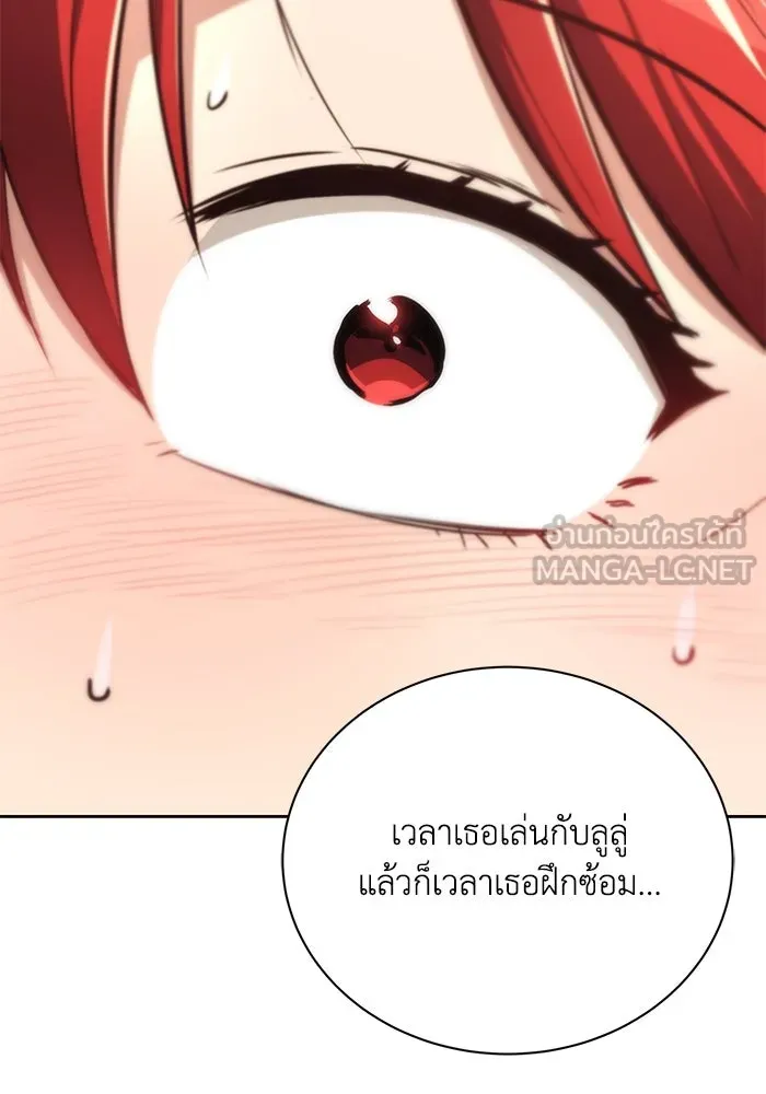 หน้า 126