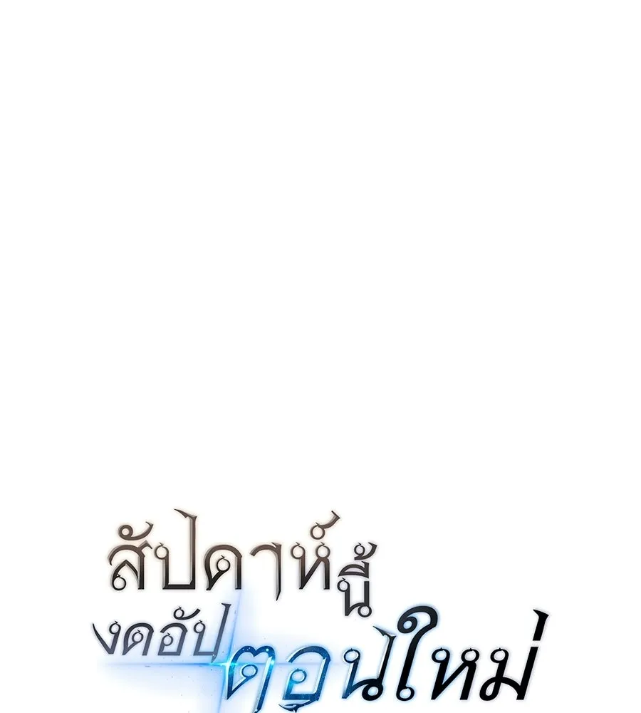 หน้า 170