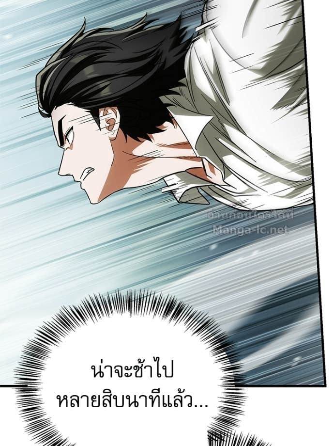 หน้า 107