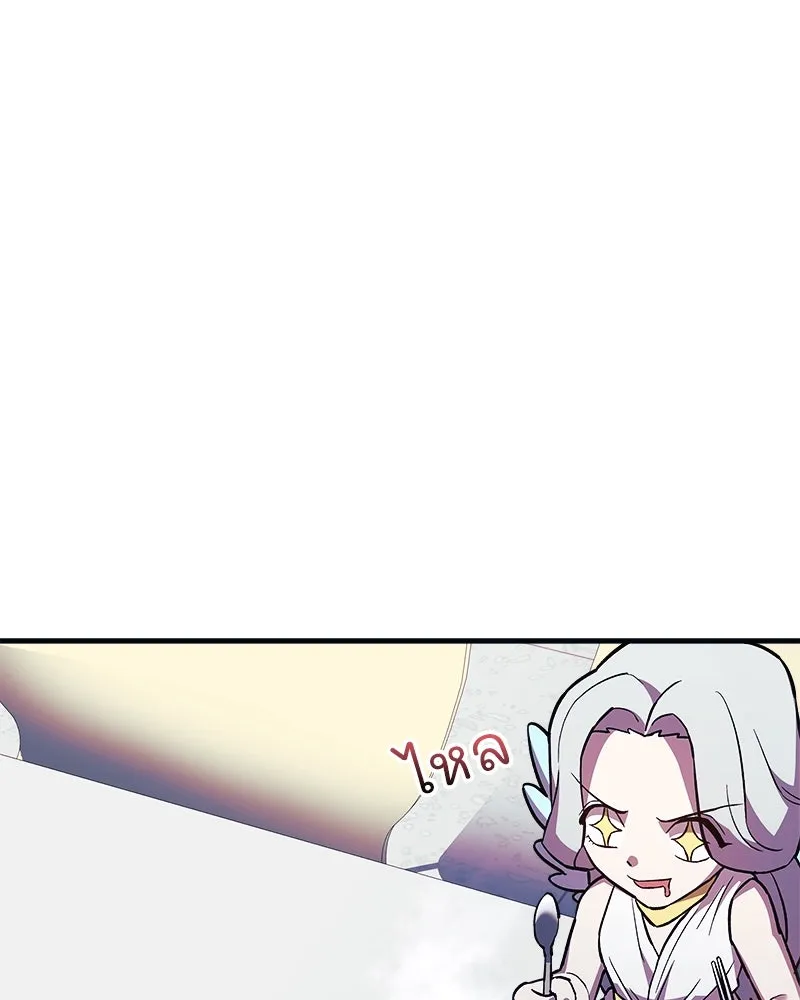 หน้า 100