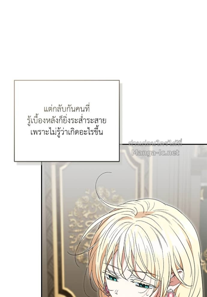 หน้า 97