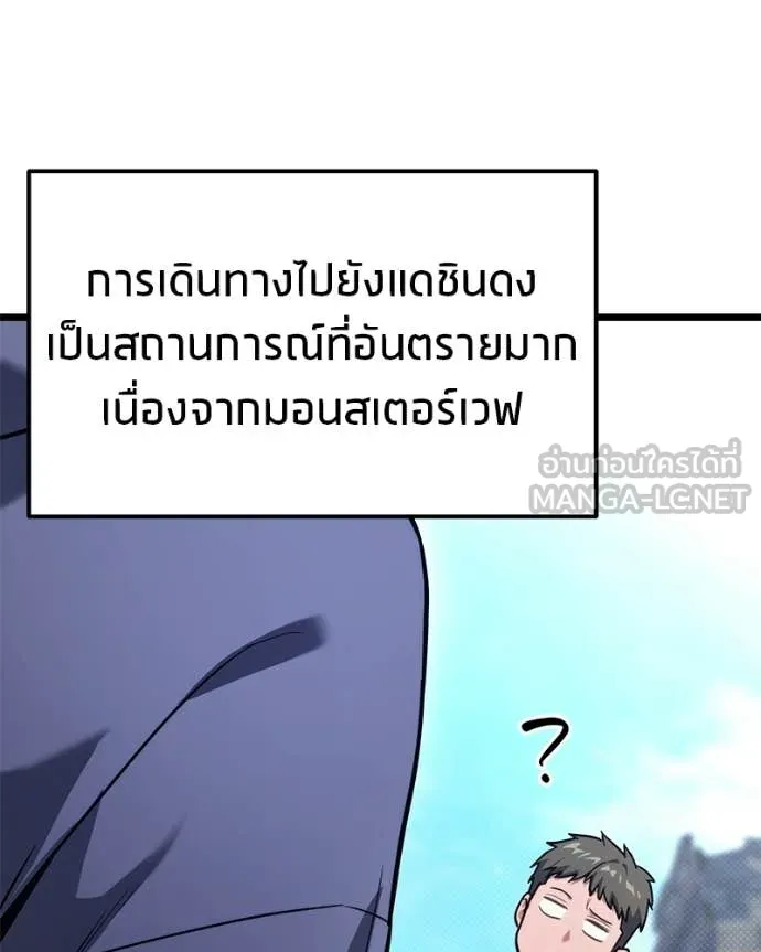 หน้า 153