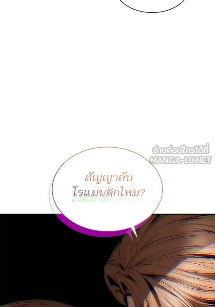 หน้า 105