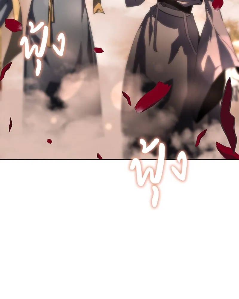 หน้า 128