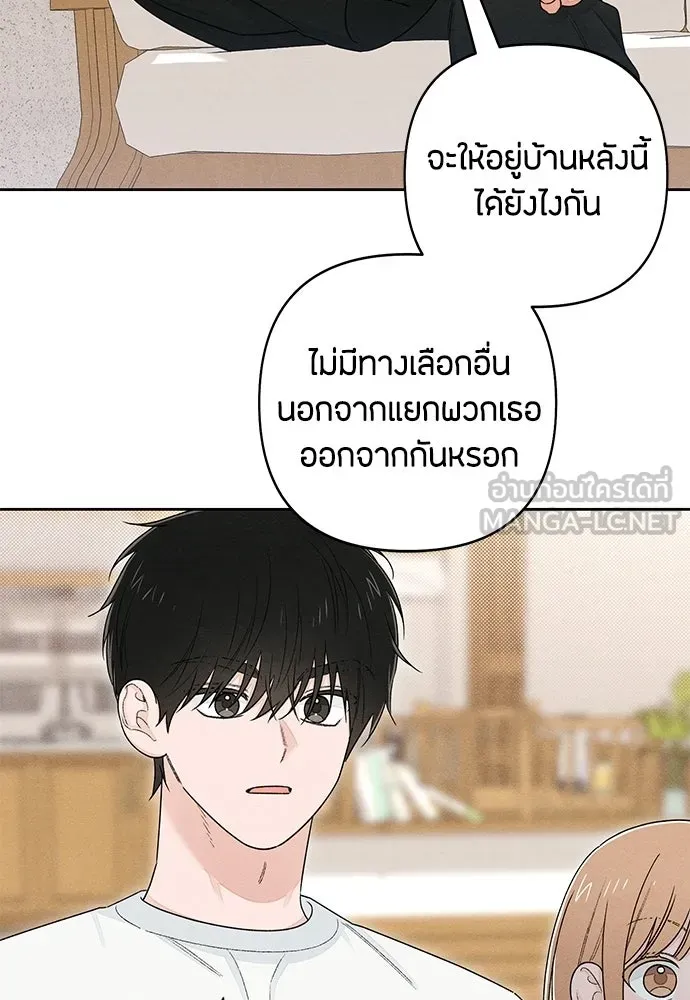 หน้า 78