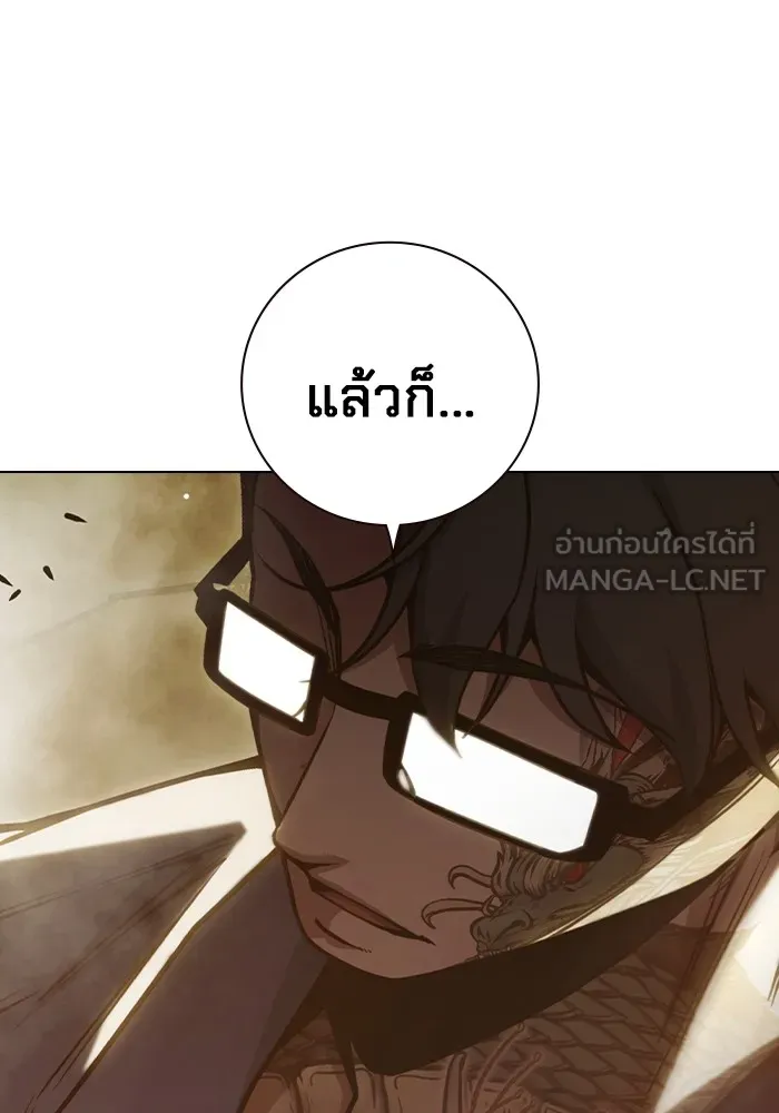 หน้า 105