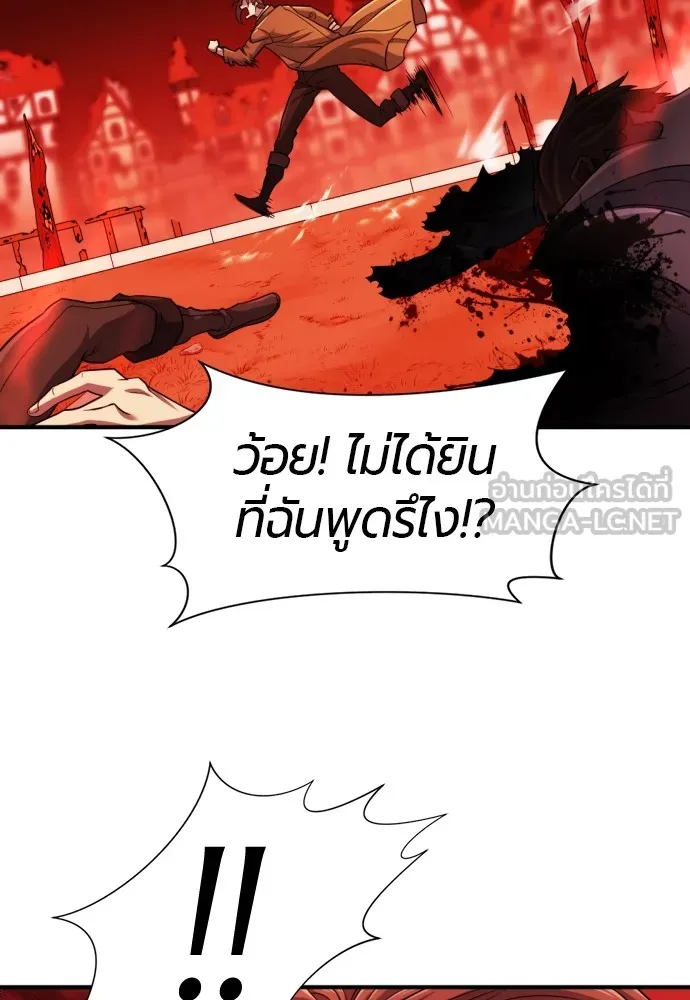 หน้า 96