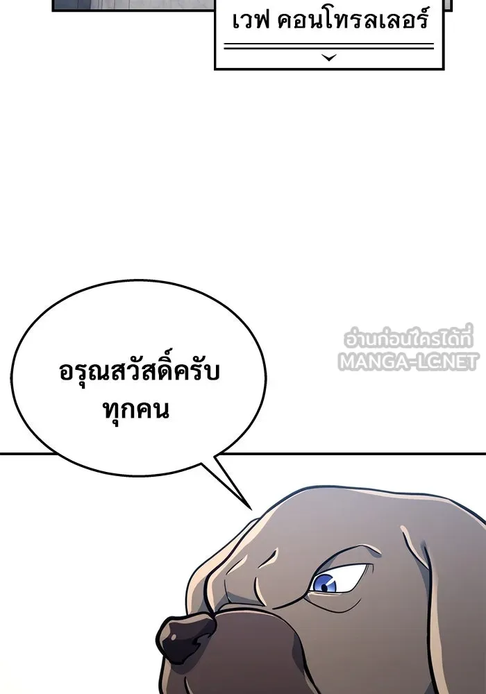 หน้า 78