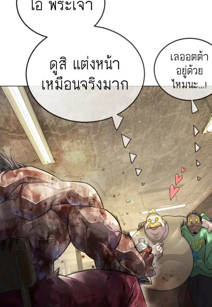 หน้า 130