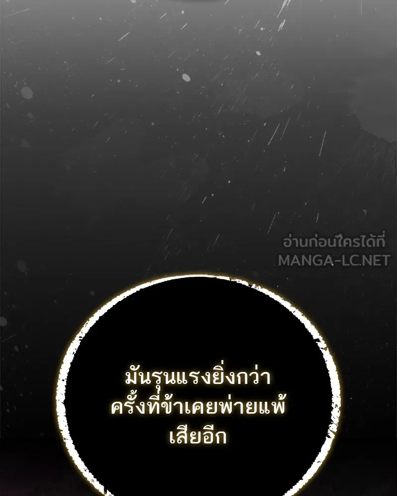 หน้า 102