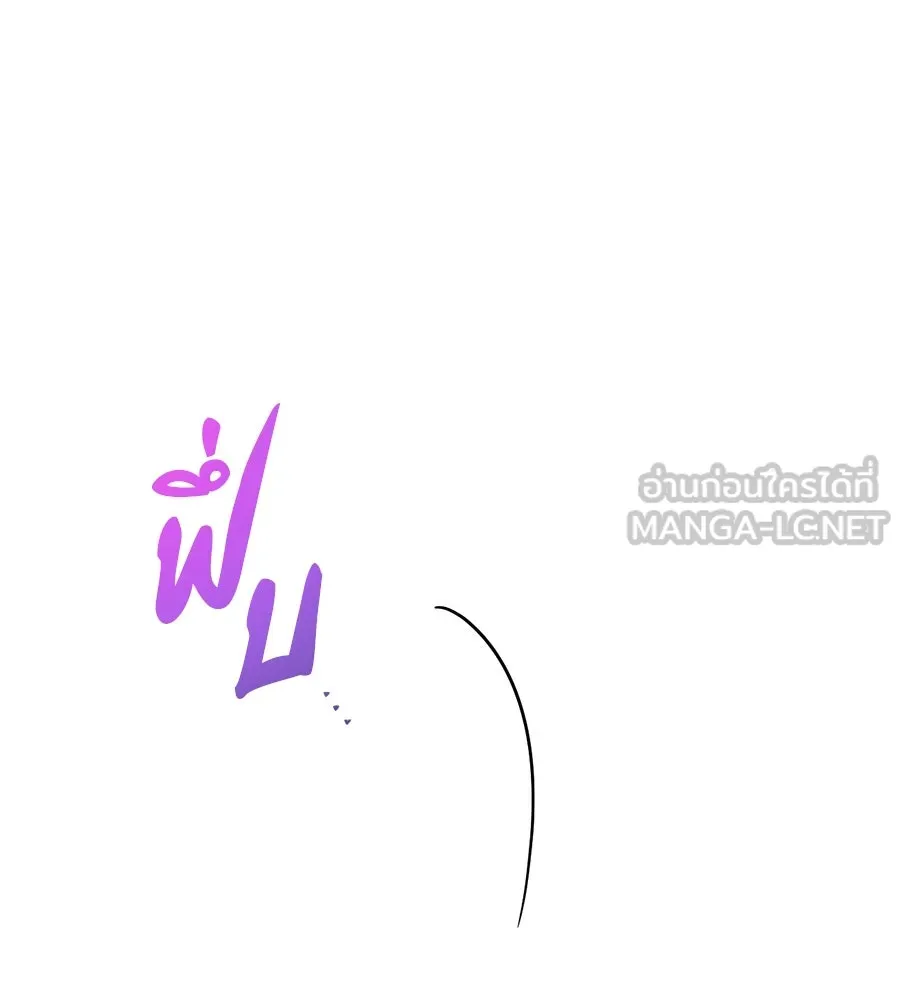 หน้า 105