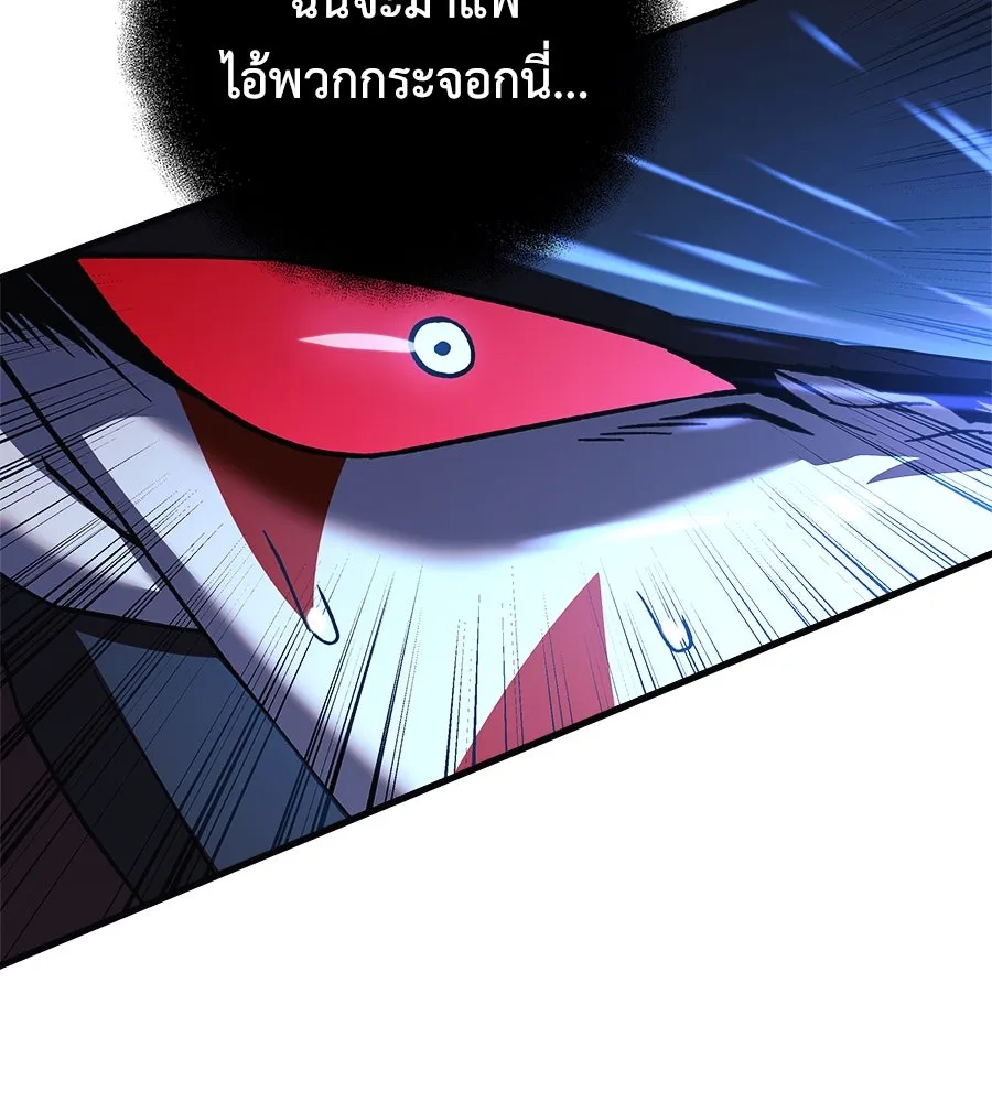หน้า 89