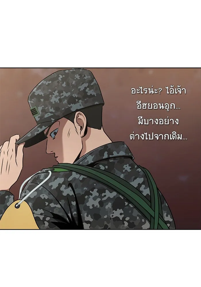 หน้า 122
