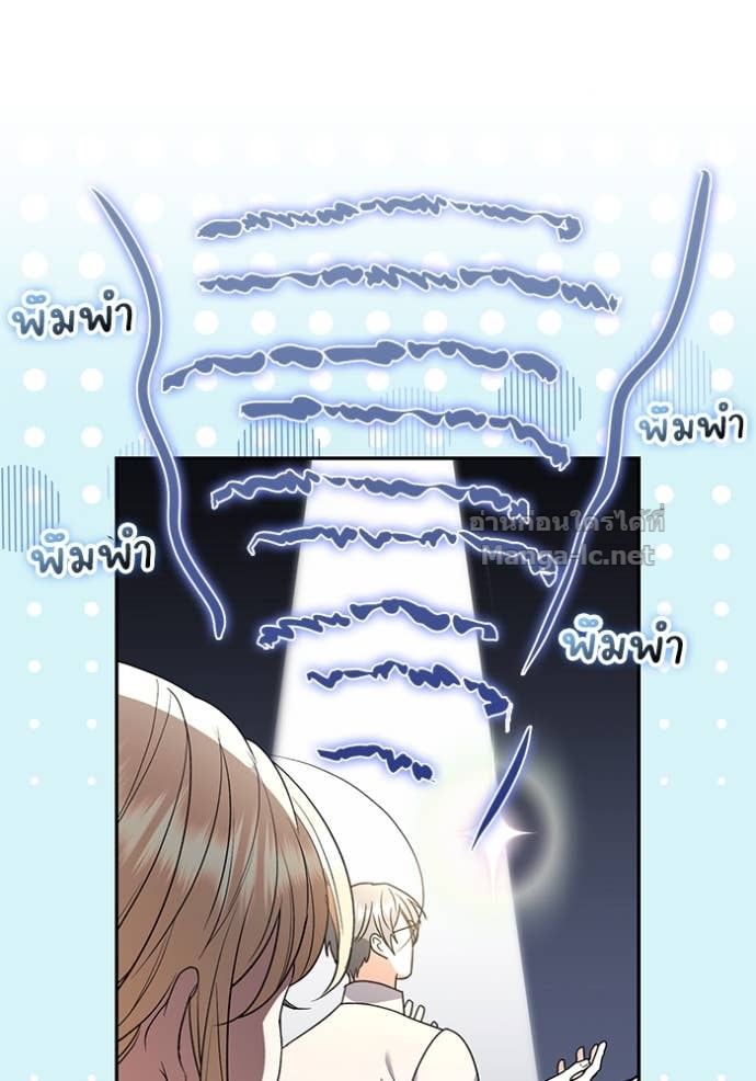 หน้า 110
