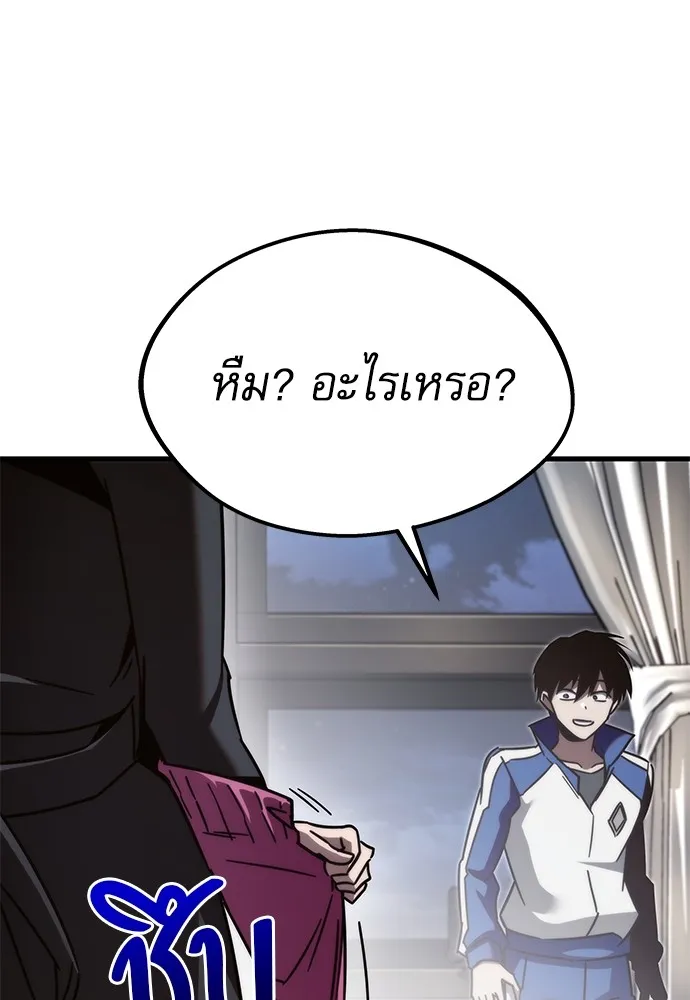 หน้า 83