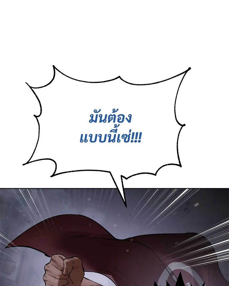 หน้า 106
