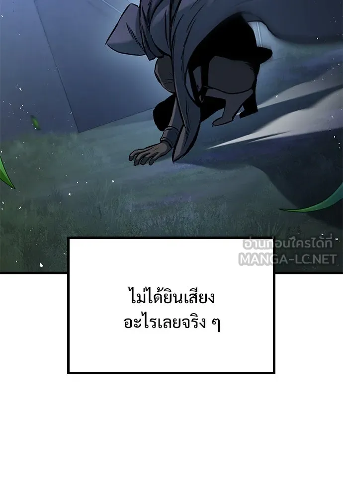 หน้า 147