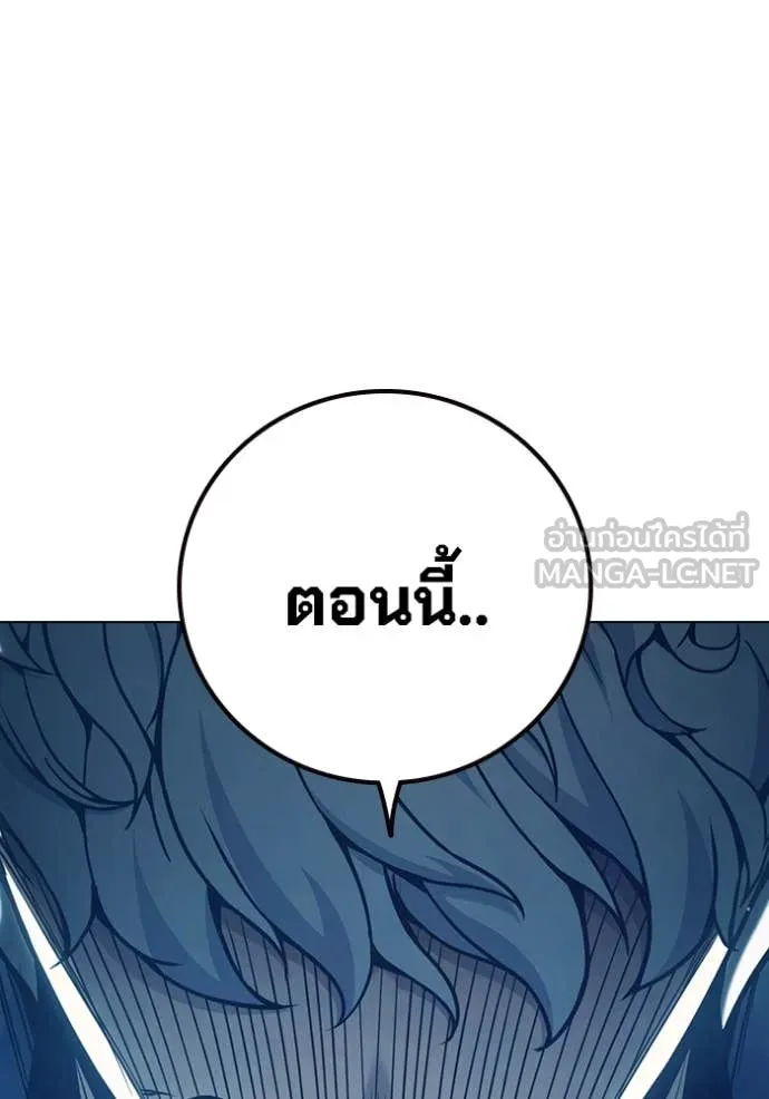 หน้า 127