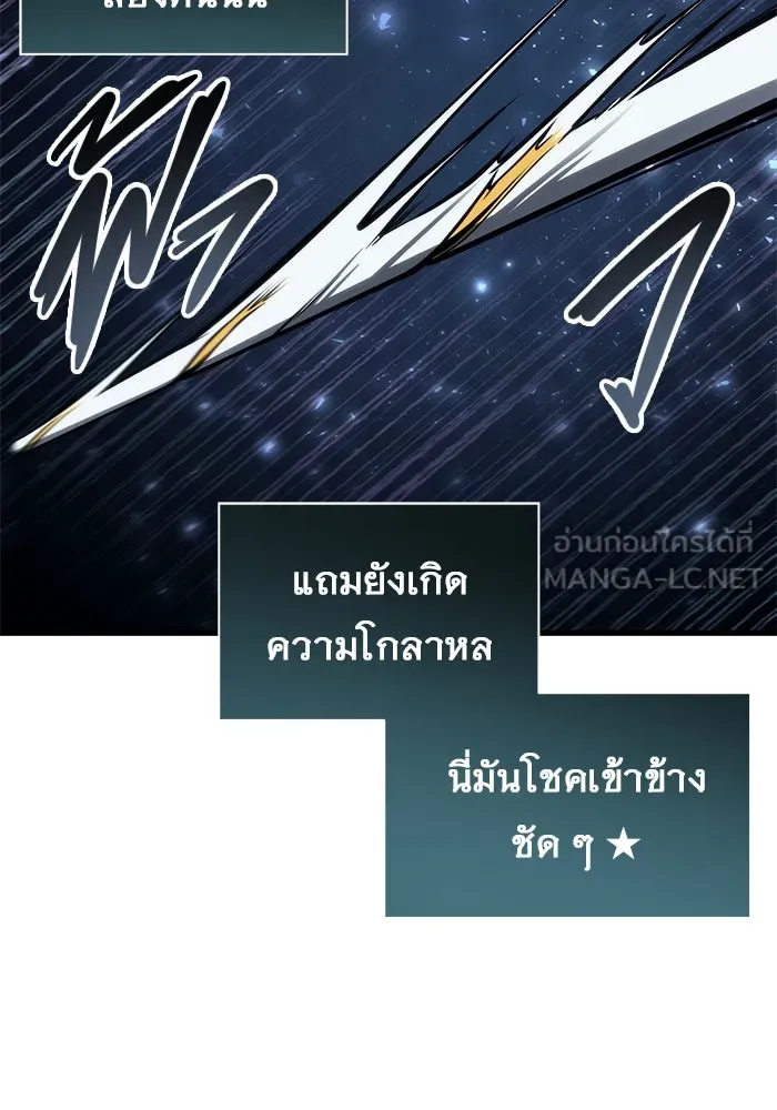หน้า 141