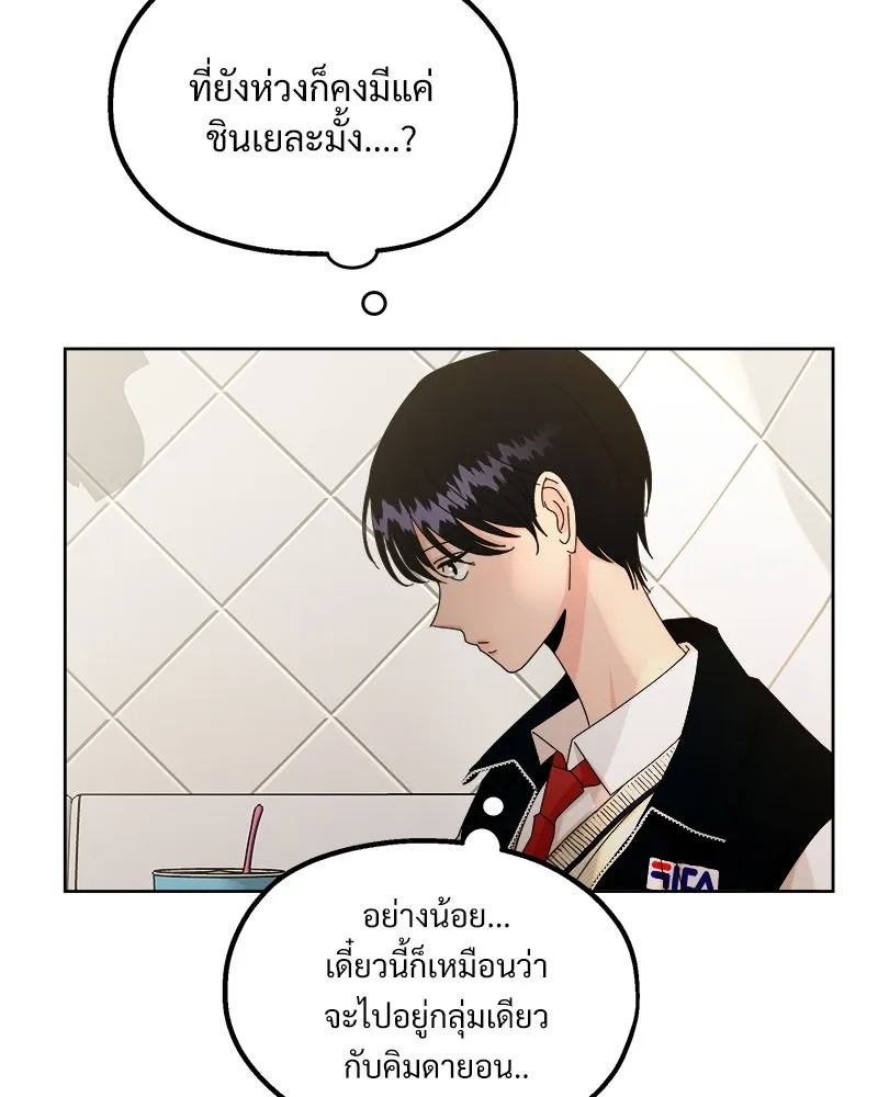 หน้า 95
