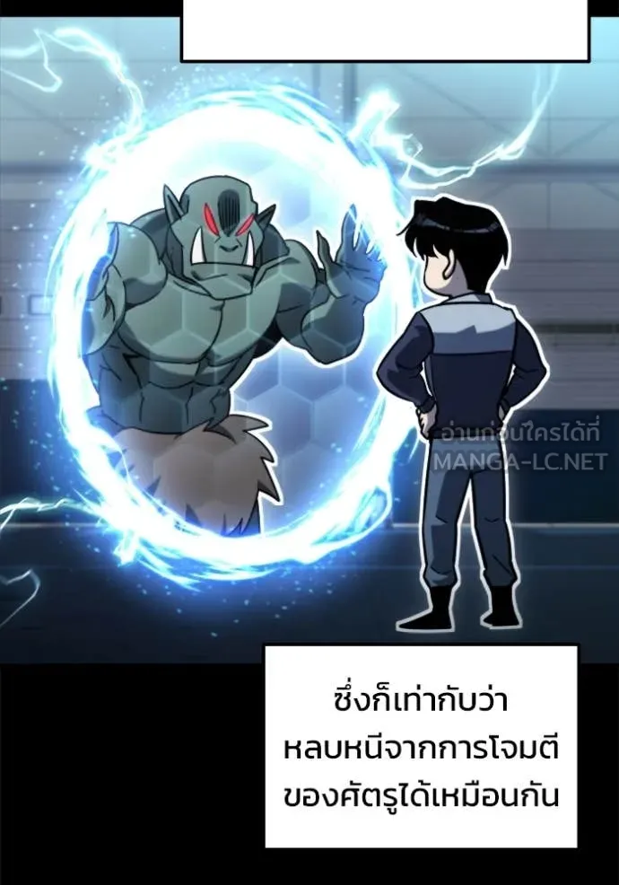 หน้า 136