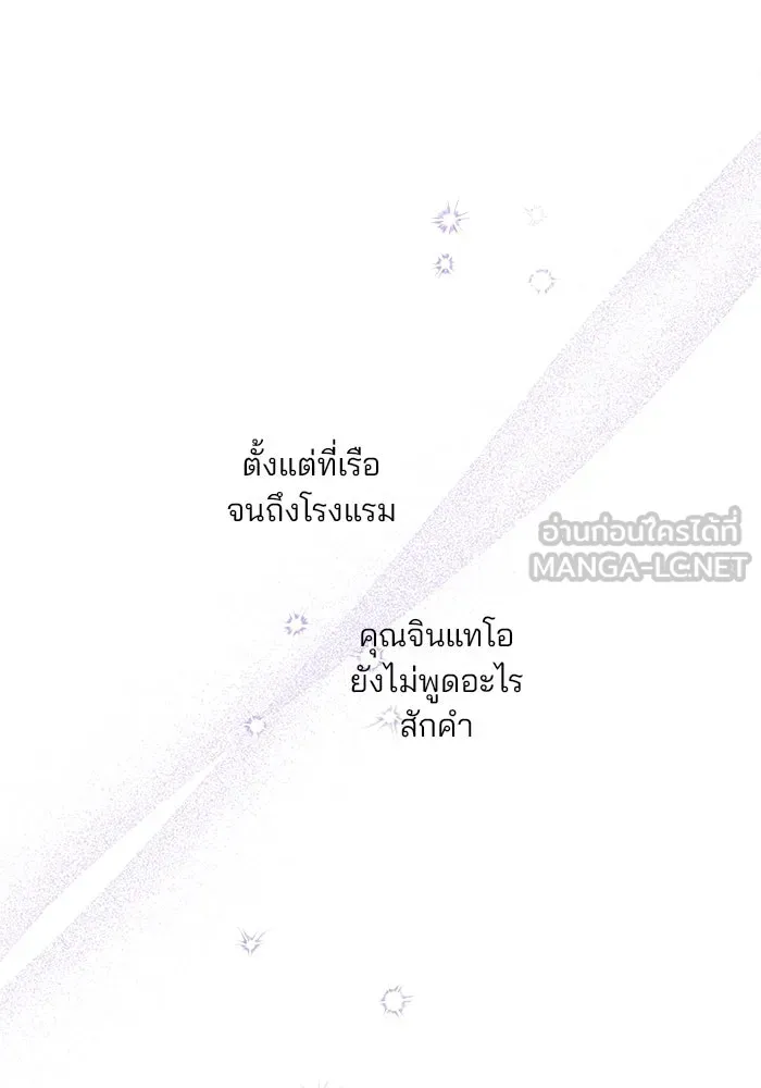 หน้า 78